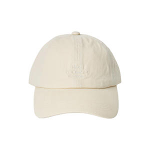 pet Soft Twill beige