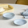 NOUS Living Perle gebaksbordje (Ø14,3 cm) (set van 4)