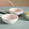 NOUS Living Essential kom (Ø15 cm) (set van 2)