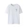 NAME IT KIDS T-shirt met backprint wit