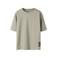 NAME IT KIDS T-shirt zand