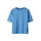 NAME IT KIDS T-shirt blauw