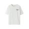 NAME IT KIDS T-shirt met backprint wit