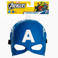 Avengers Captain America