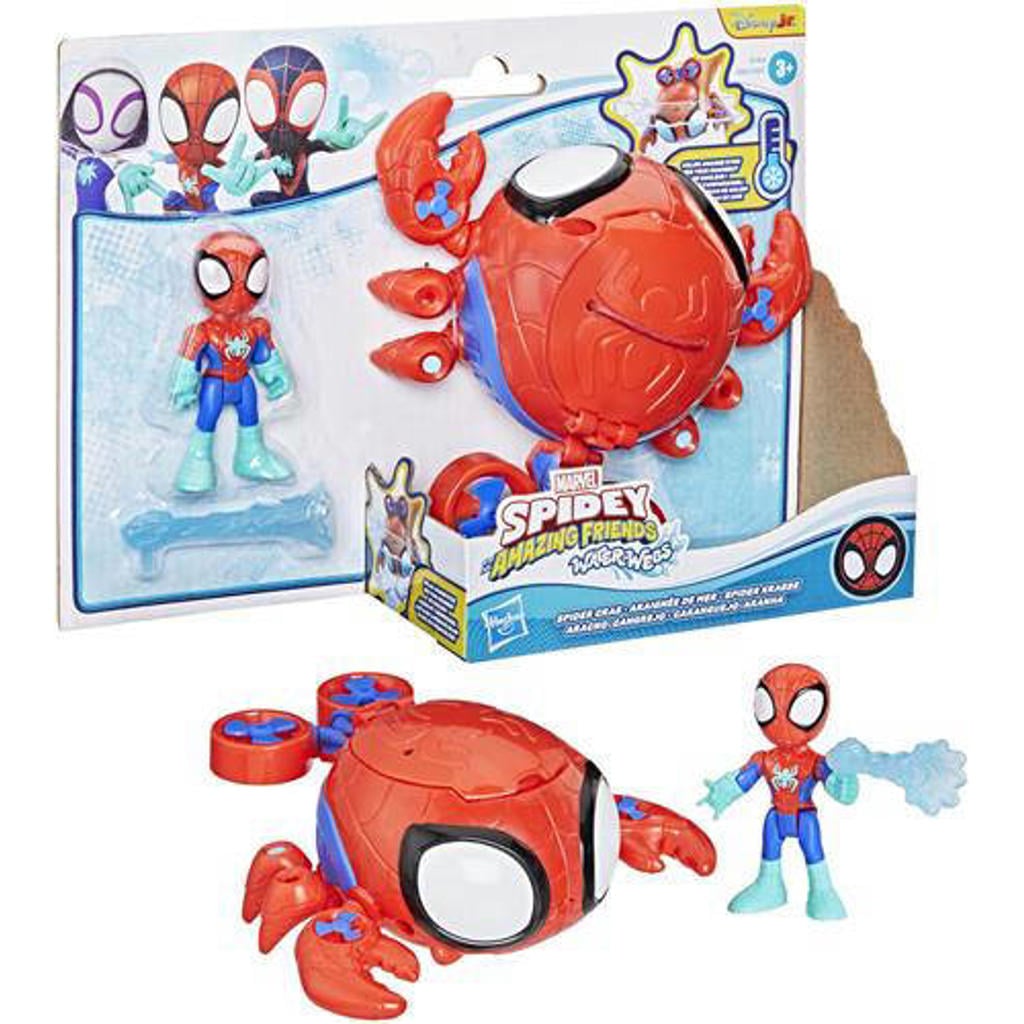 Marvel