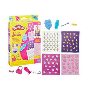 Barbie designer pack