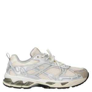 sneakers beige