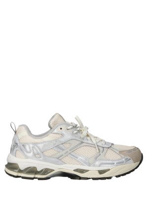 sneakers beige