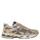 MRP sneakers beige/bruin