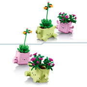 thumbnail: LEGO Botanical Collection Schommelende Plantjes Bloemen Bouwpakket 11506