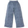 Z8 kids wide leg jeans Selin panterprint blauw