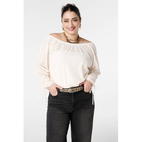 MS Mode riem met zebraprint beige afbeelding