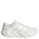 adidas Performance Galaxy 8 hardloopschoenen - wit