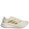 adidas Performance Supernova Ease 2 hardloopschoenen - ecru/goudkleurig