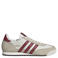adidas Originals R71 sneakers - wit/beige/rood