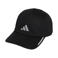 adidas Performance heren sportpet pet Mesh 4 panel zwart