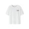NAME IT KIDS T-shirt met backprint wit