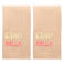 Vondels servet CIAO BELLA warm beige (set van 2)