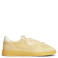 Tommy Jeans suède sneakers - beige