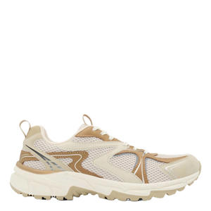 sneakers beige