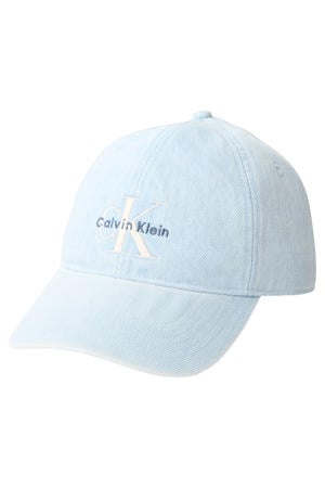 denim pet lichtblauw