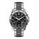 Armani Exchange horloge AX1973 zilverkleurig