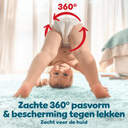 thumbnail: Pampers Premium Protection Maat 5 voorraadbox 164 luierbroekjes