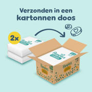 thumbnail: Pampers Premium Protection Maat 7 voorraadbox 156 luiers