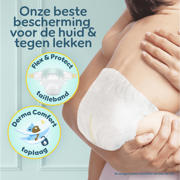 thumbnail: Pampers Premium Protection Maat 2 voorraadbox 248 luiers
