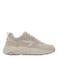 HUB chunky suède sneakers - beige