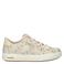 Skechers sneakers beige/multi