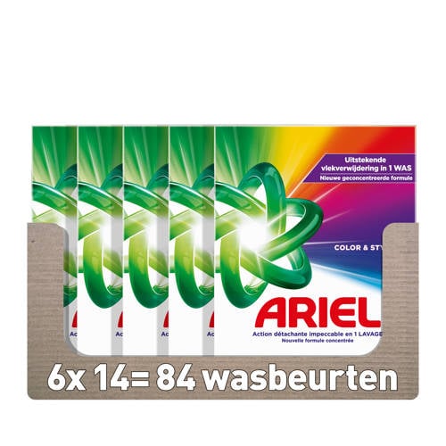 Ariel Waspoeder Kleur - 6 x 700 gram - 6 x 14 wasbeurten - 84 wasbeurten afbeelding