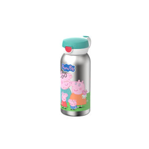 Campus RVS waterfles (flip-up) (600 ml)