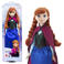 Disney Princess Anna Pop