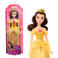 Disney Princess Belle Pop