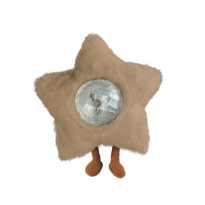 Galaxy Projector Gaia Beige