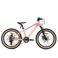 BikeStar  kinderfiets 20 inch lichtroze