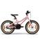 BikeStar  kinderfiets 16 inch lichtroze