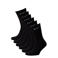 Nike Everyday Cushioned sportsokken - zwart (set van 6)