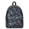 Eastpak rugzak met printopdruk meerkleurig