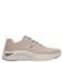 Skechers sneakers taupe