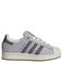 adidas Originals Superstar II sneakers grijs
