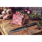 thumbnail: Forged Koksmes Brute 20.5 cm