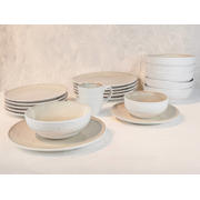 thumbnail: Cookinglife Soepkommen / Kommen Nola Sand ø 17 cm - 6 Stuks