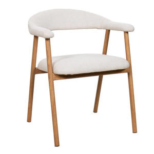 Eetkamerstoel Mila - Beige/Naturel - Zithoogte 48cm (set van 2) 