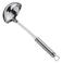 WMF opscheplepel