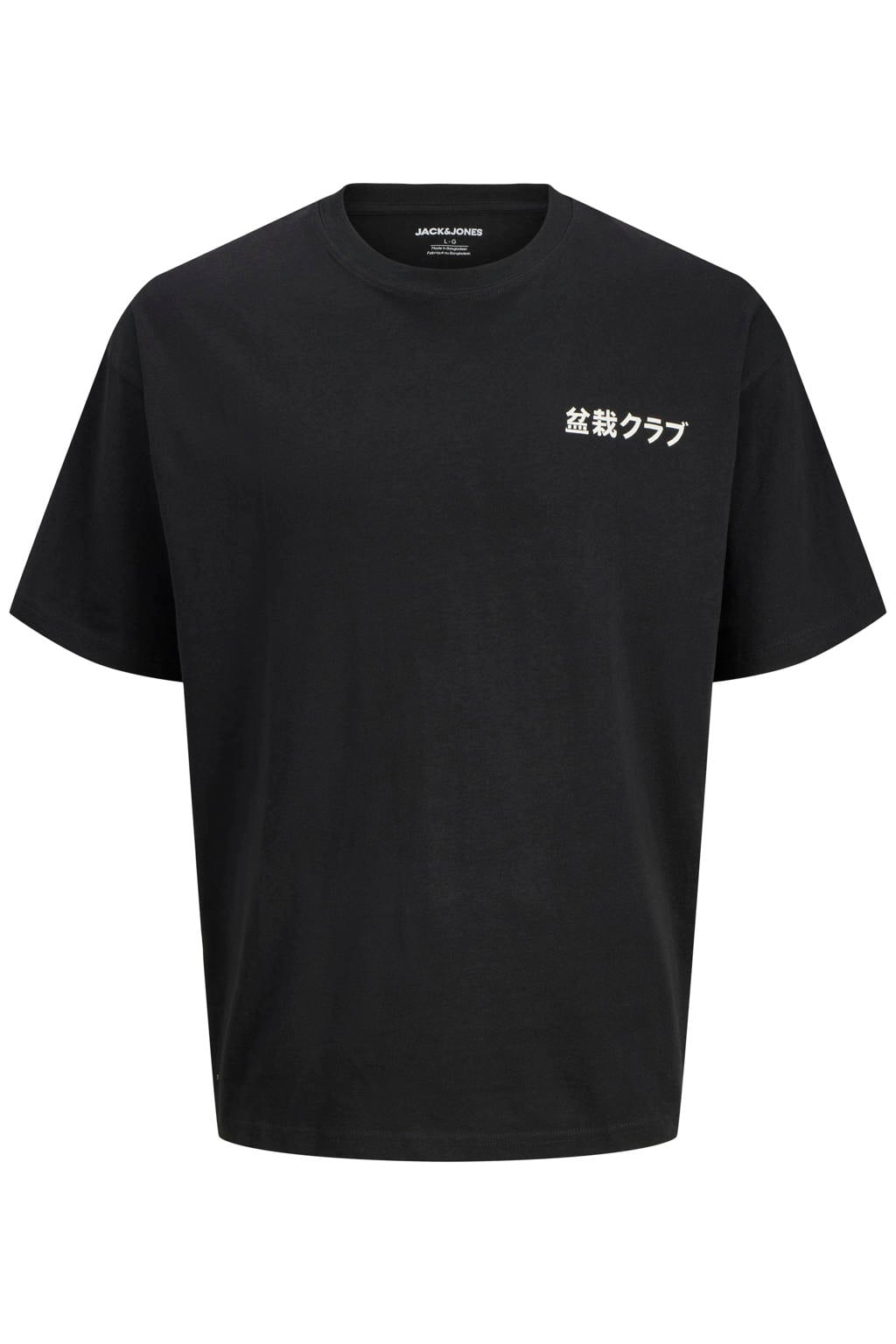 JACK & JONES JUNIOR rechtvallend T-shirt met backprint - zwart