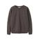 NAME IT KIDS sweater donkerbruin