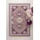 NOUS Living vloerkleed Granby rood/roze (300x195 cm)