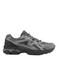 Bench imitatieleren sneakers - grijs
